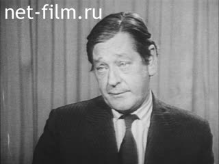 News Foreign newsreels №5063 (1976)