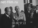 Кадр видео