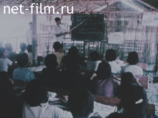 News Foreign newsreels №6520 (1980)