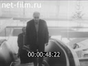 Кадр видео