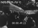 Кадр видео