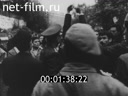 Кадр видео