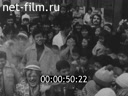 Кадр видео