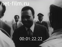 Кадр видео