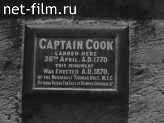 Новости Зарубежные киносюжеты №2309 (1970)