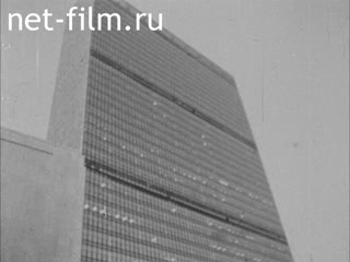 Новости Зарубежные киносюжеты №2841 (1971)