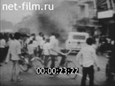 Кадр видео