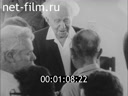 Кадр видео