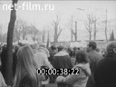 Кадр видео