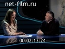 №1 Русский космос № 1 11.02.2012