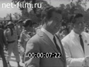 Кадр видео