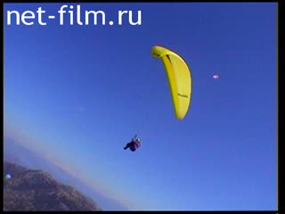 Telecast Wings (2003) 22.01.2003.