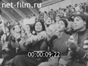 Кадр видео