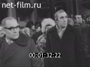 Кадр видео