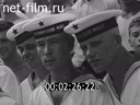 Celebration of the Day of the Navy of the USSR