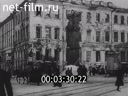 Революционные события 1917 года в России