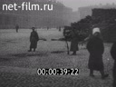 Революционные события 1917 года в России