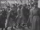 Революционные события 1917 года в России