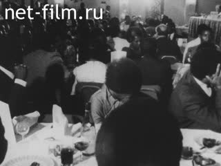 Новости Зарубежные киносюжеты №5170 (1977)