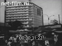 Footage frame