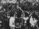 Footage frame