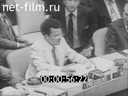Кадр видео