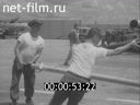 Кадр видео