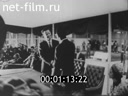 Кадр видео