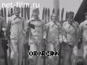 Болшевская трудовая коммуна ОГПУ