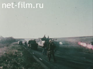 News Foreign newsreels №6470 (1980)