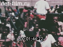 Footage frame