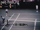 Footage frame