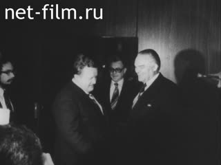 Новости Зарубежные киносюжеты №5711 (1978)