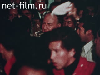 News Foreign newsreels №5688 (1978)