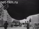 Кадр видео