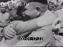 Кадр видео