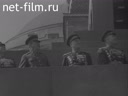 Военный парад на Красной площади 1 мая 1948 года