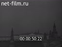 Военный парад на Красной площади 1 мая 1948 года