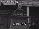 Кадр видео