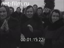 Кадр видео