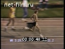 Footage frame