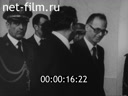 Кадр видео