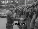 Кадр видео