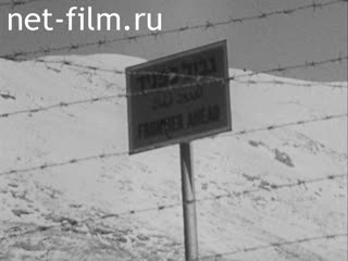 Новости Зарубежные киносюжеты №1963 (1969)