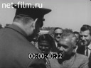 Кадр видео
