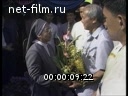 Кадр видео