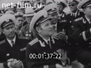 Кадр видео