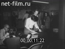 Кадр видео