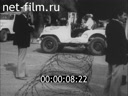 Кадр видео