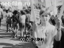 Foreign newsreels №4076